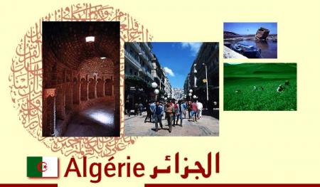 L'AlGéRiE